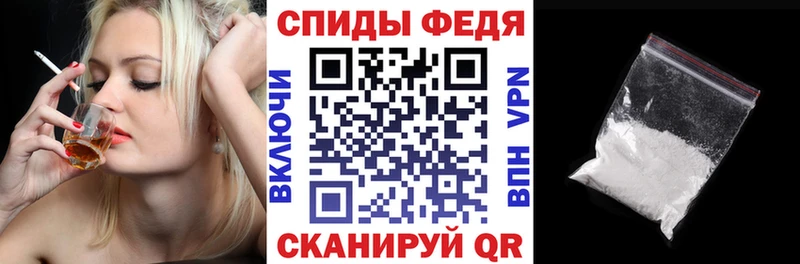 цена Уяр АМФЕТАМИН 97%