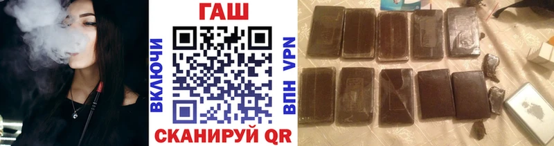 ГАШ 40% ТГК  Уяр 