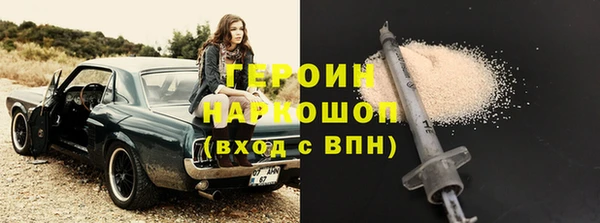 круглые Аркадак