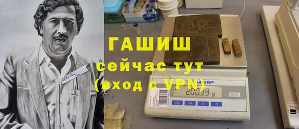 круглые Аркадак