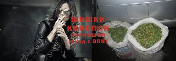 круглые Аркадак
