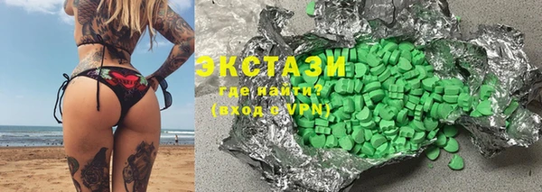 круглые Аркадак