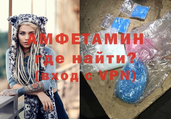 apvp Армянск