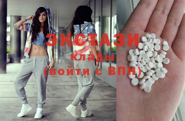 круглые Аркадак
