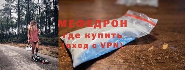круглые Аркадак