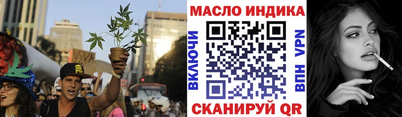 Дистиллят ТГК Wax  Уяр 